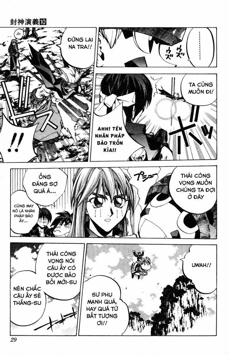Bảng Phong Thần: Chapter 81