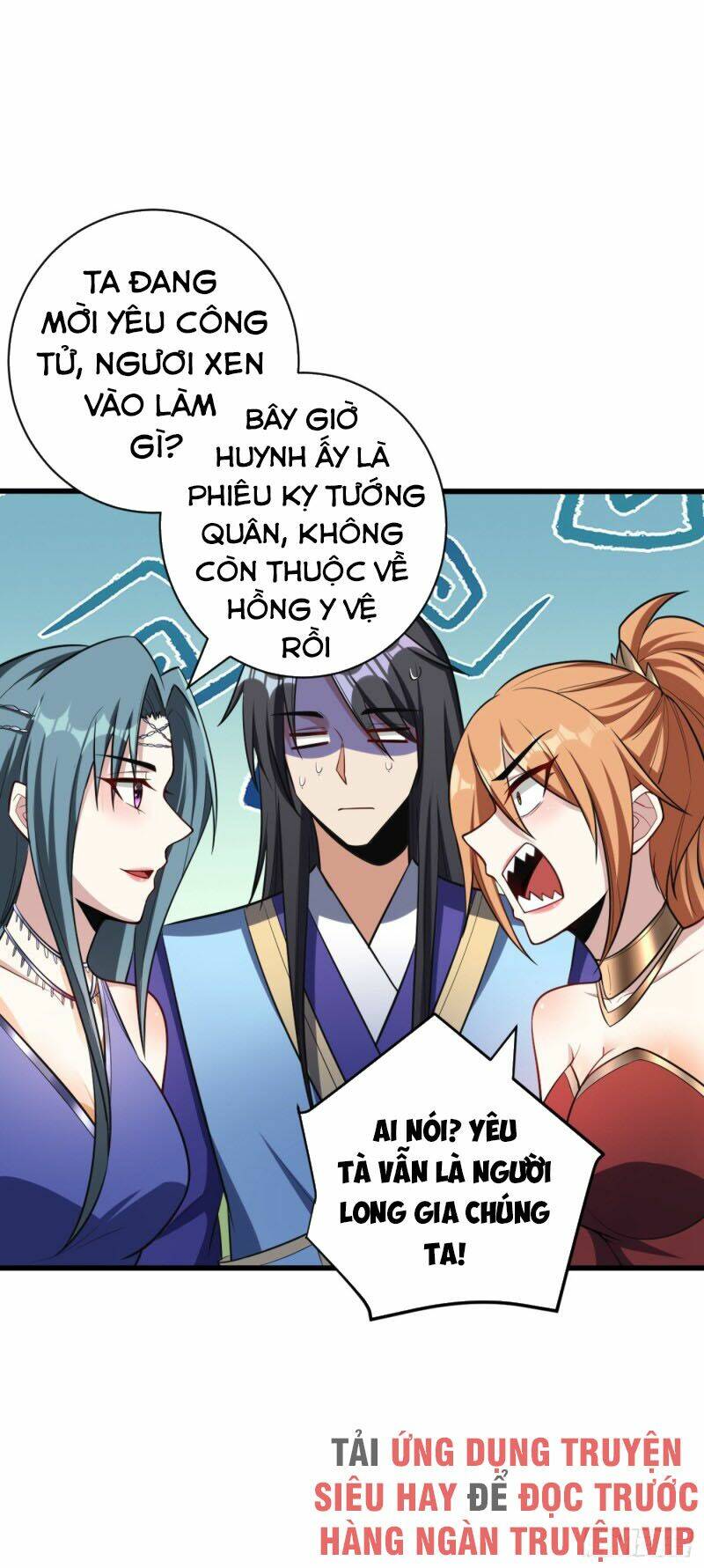 Yêu Giả Vi Vương: Chapter 149