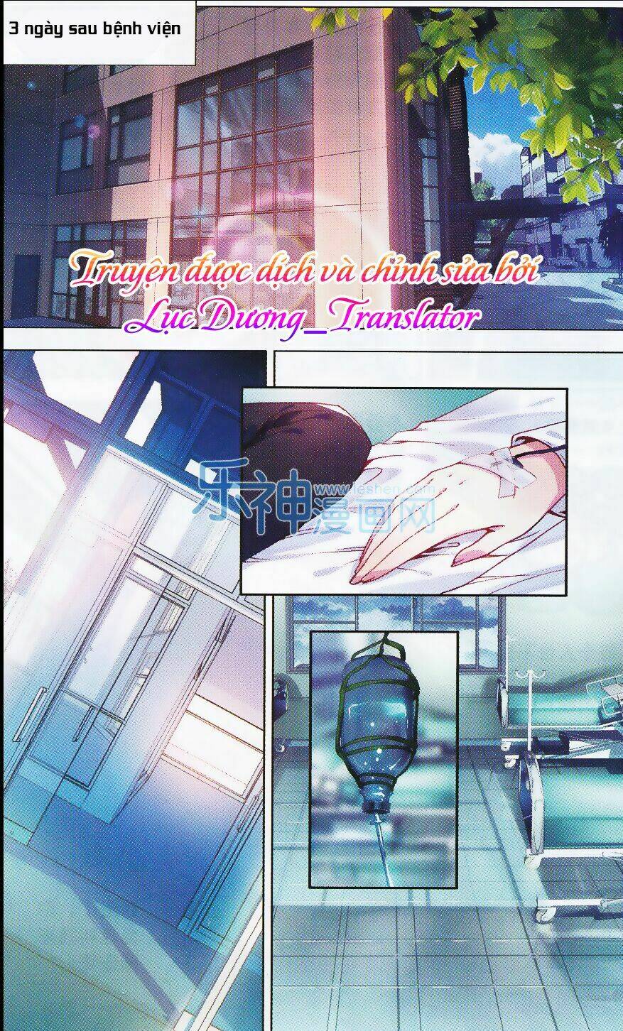 Tuân Mệnh! Nữ Vương Bệ Hạ: Chapter 24