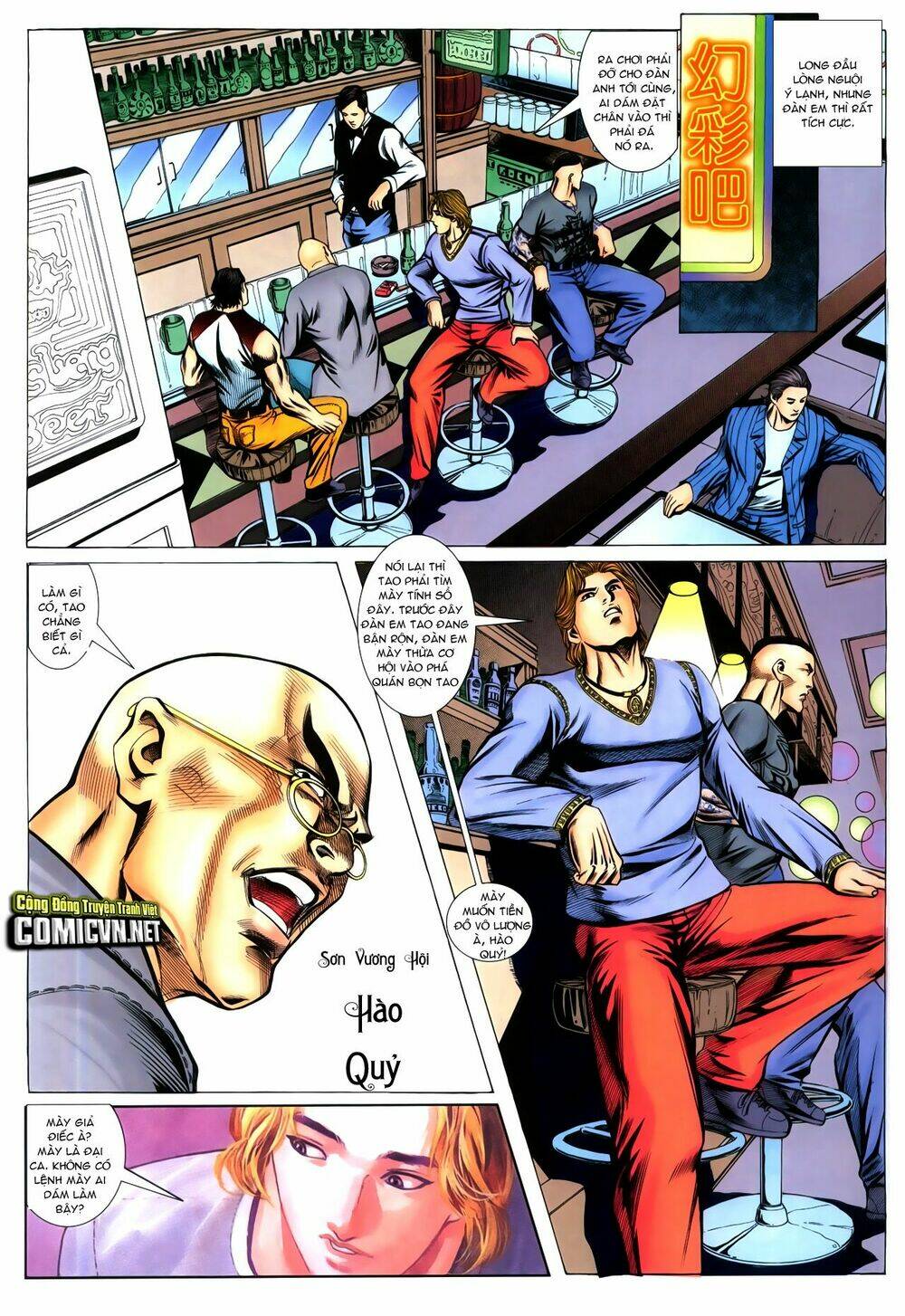 Hồ Sơ Xã Hội Đen: Chapter 13