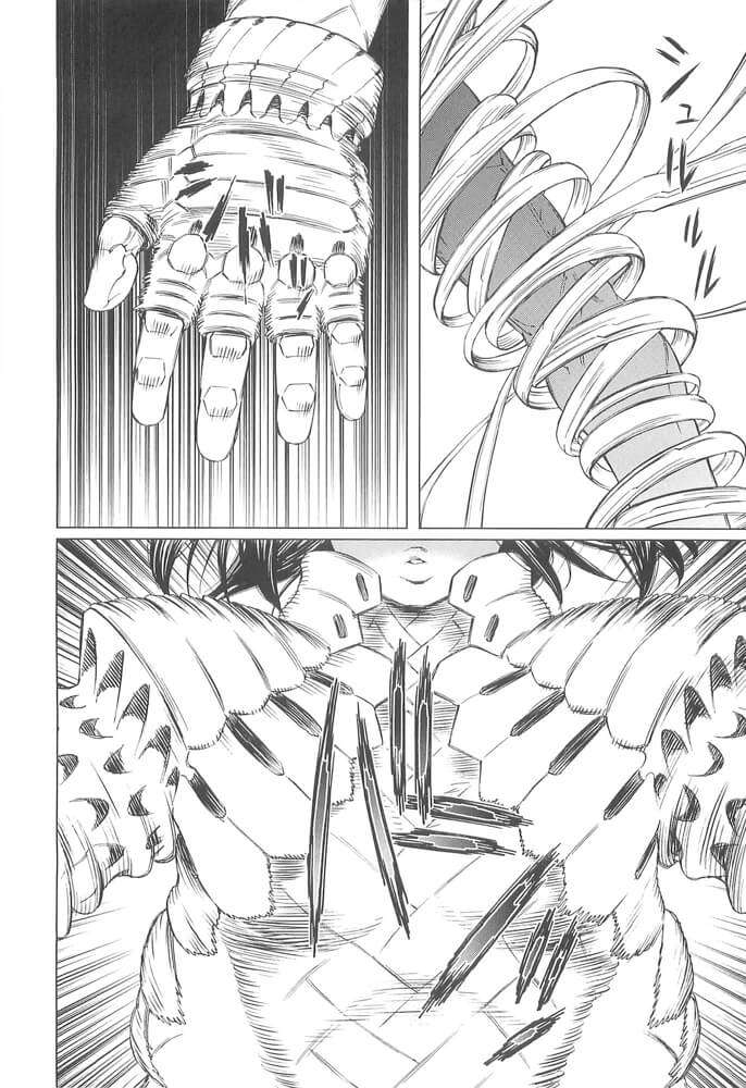 Battle Angel Alita Last Order: Chapter 69