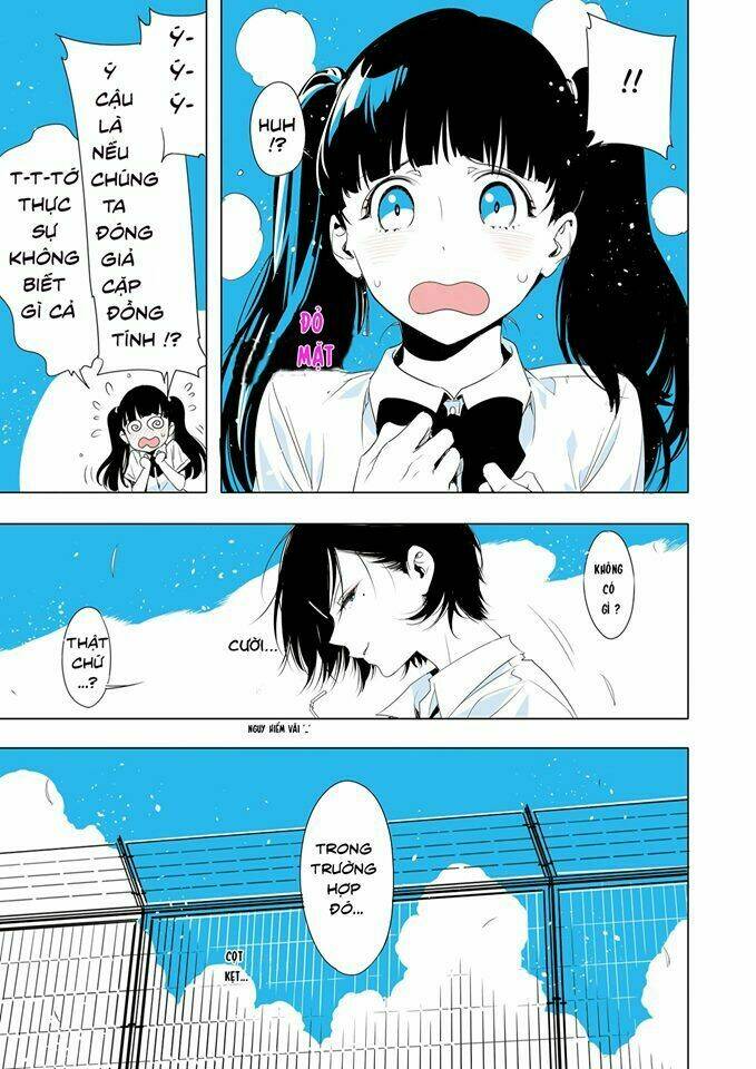 Lilium Terrarium: Chapter 2