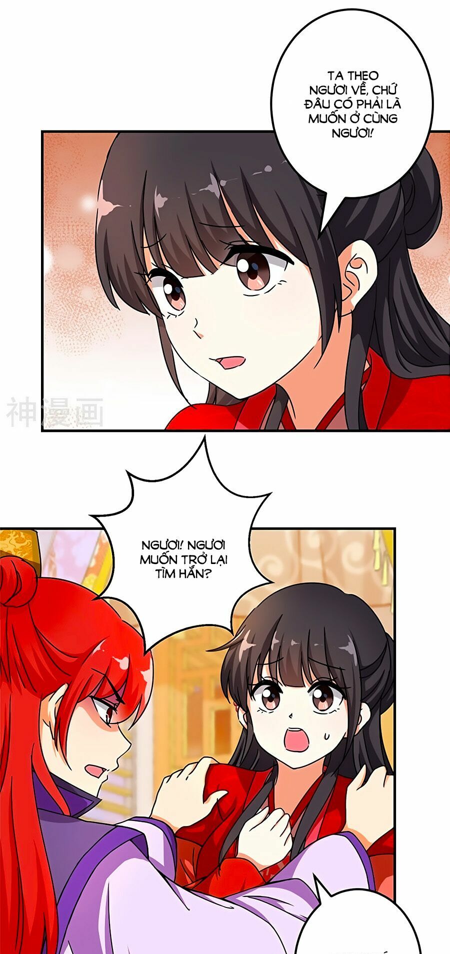 Vương Gia ! Ngươi Thật Bỉ Ổi !: Chapter 454