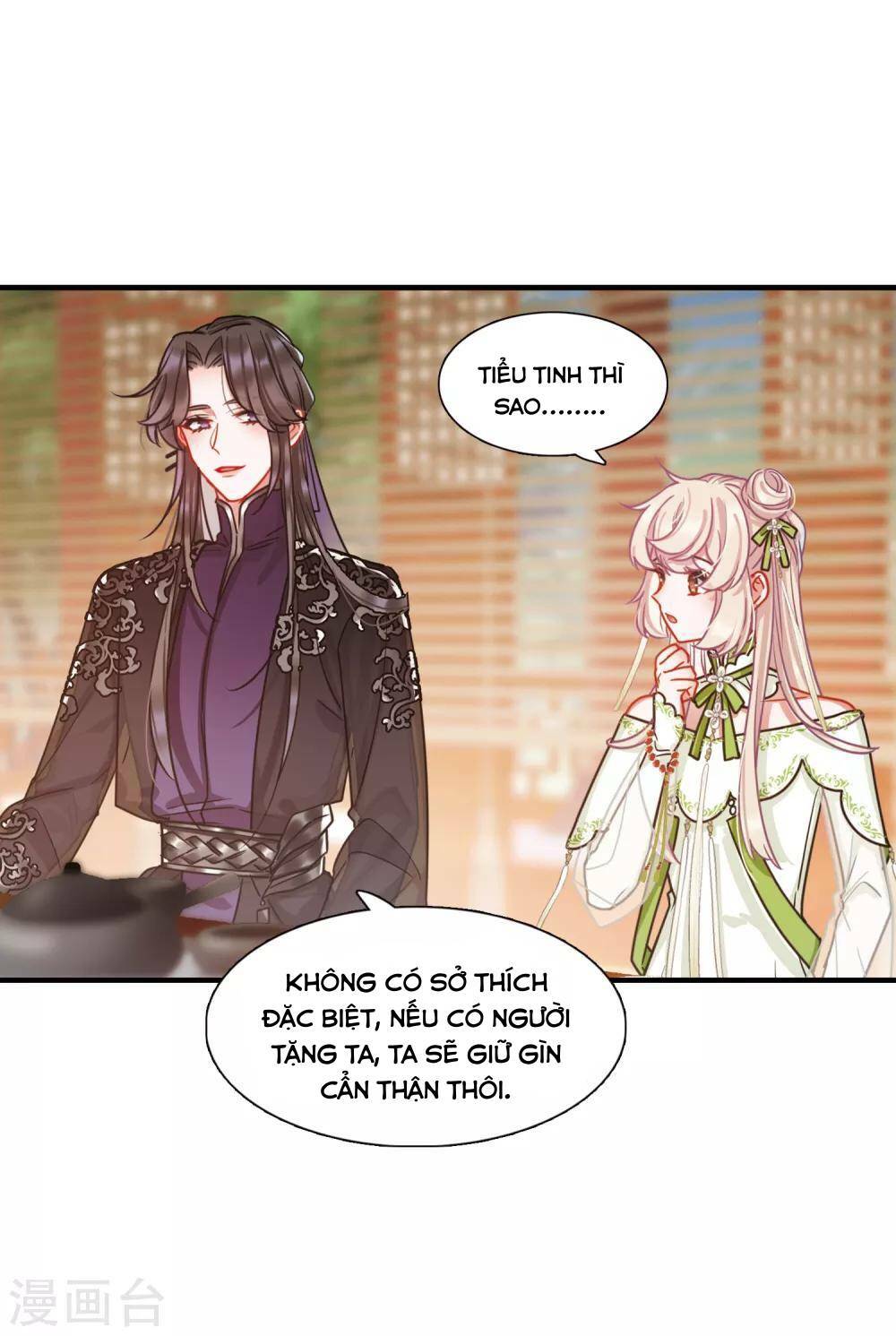 Danh Kiếm Chủng: Chapter 18