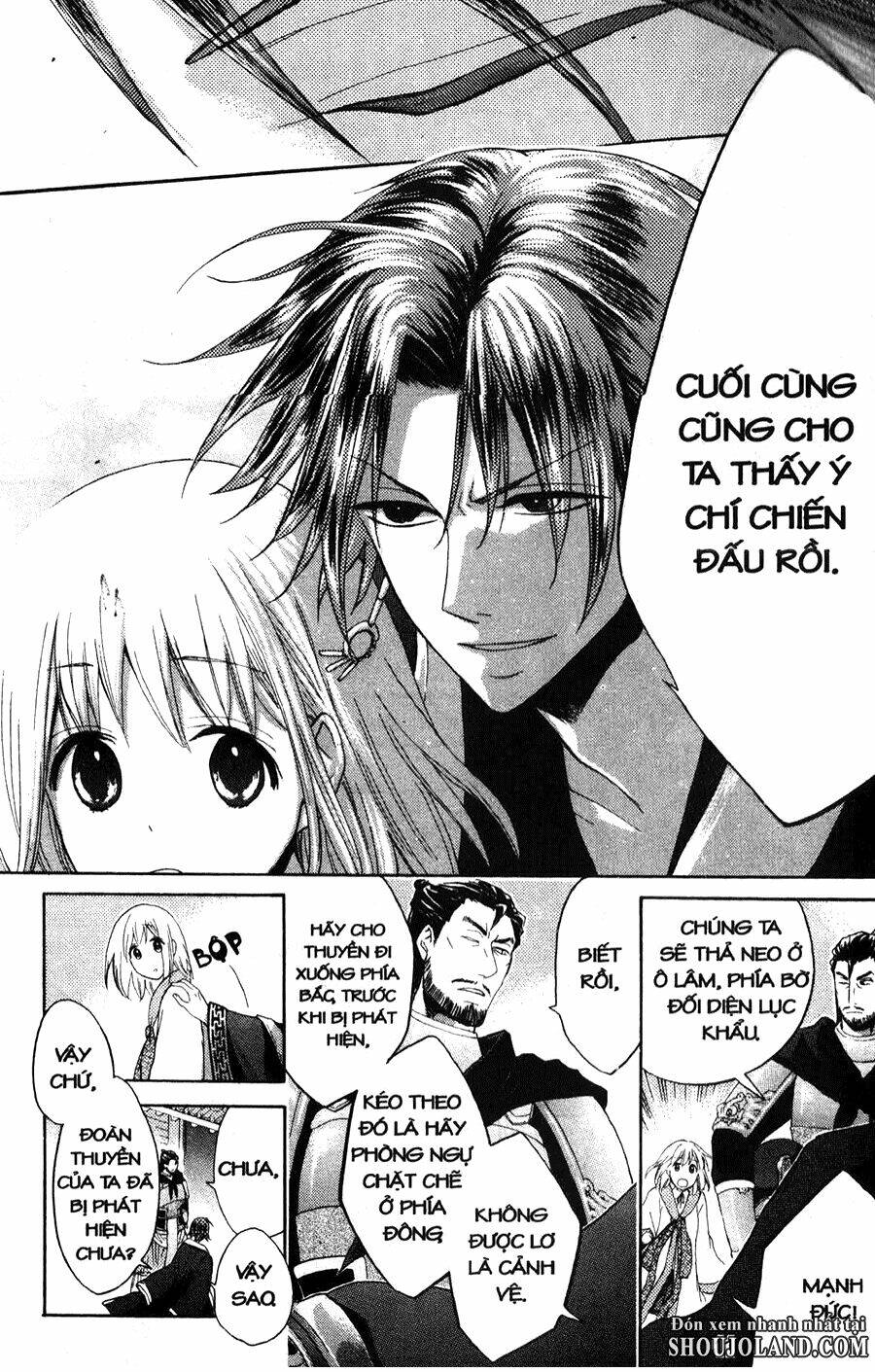 Chuyện Tình Chiến Quốc: Chapter 12