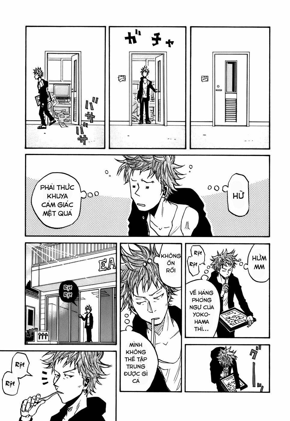 Giant Killing: Chapter 50