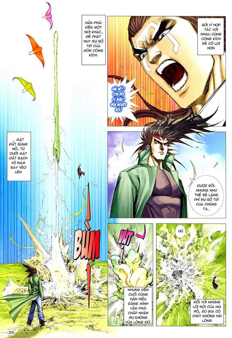 Võ Thần Hải Hổ - Địa Ngục: Chapter 40