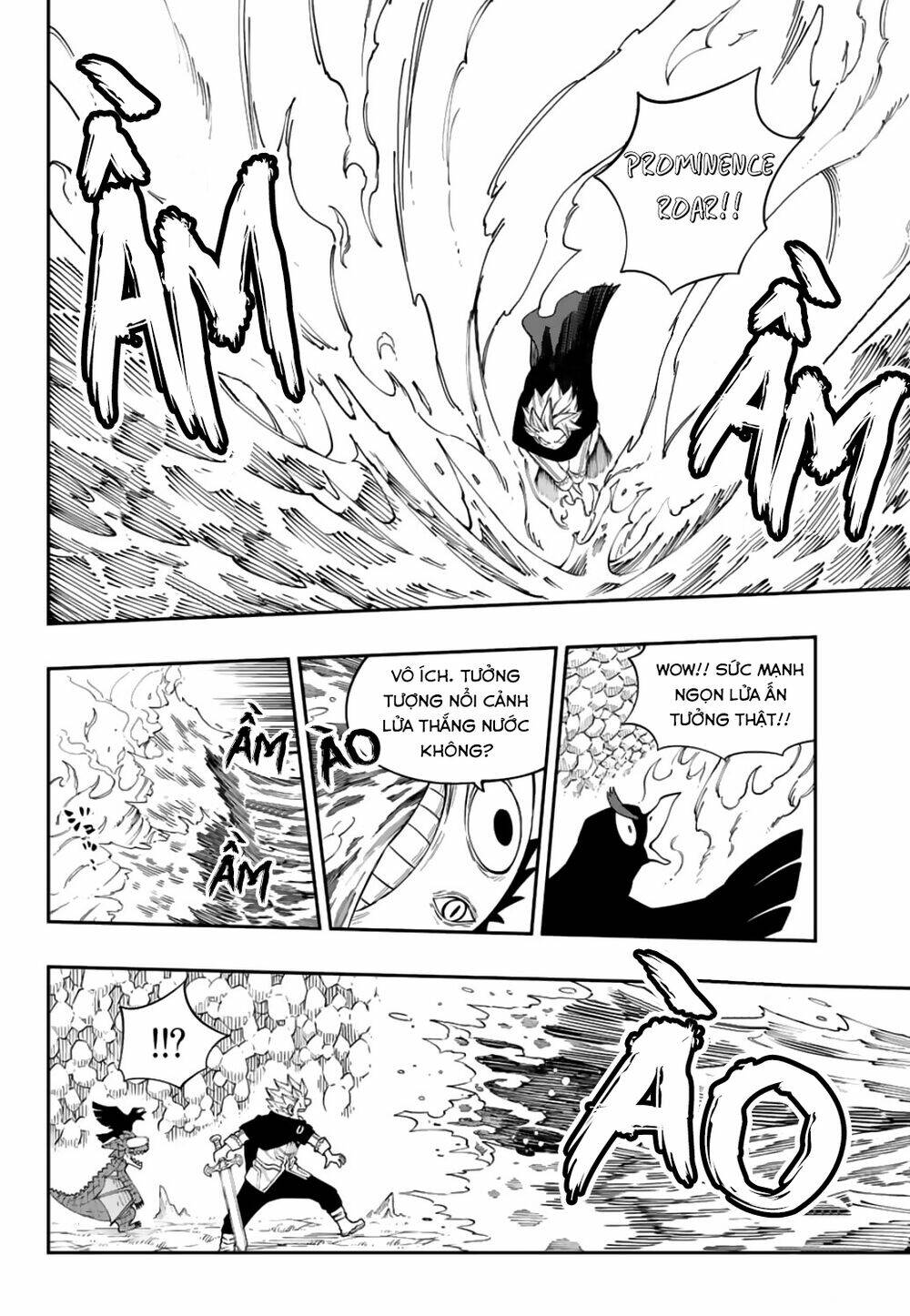 Gate Of Nightmares: Chapter 8