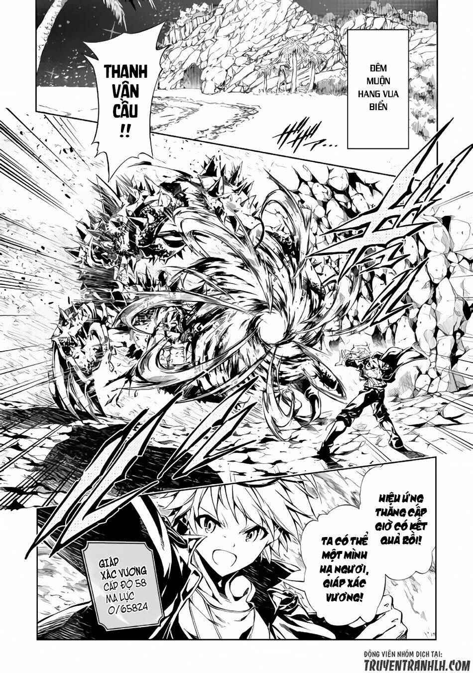 Kouritsu Kuriya Madoushi, Dani No Jinsei De Madou O Kiwameru: Chapter 18