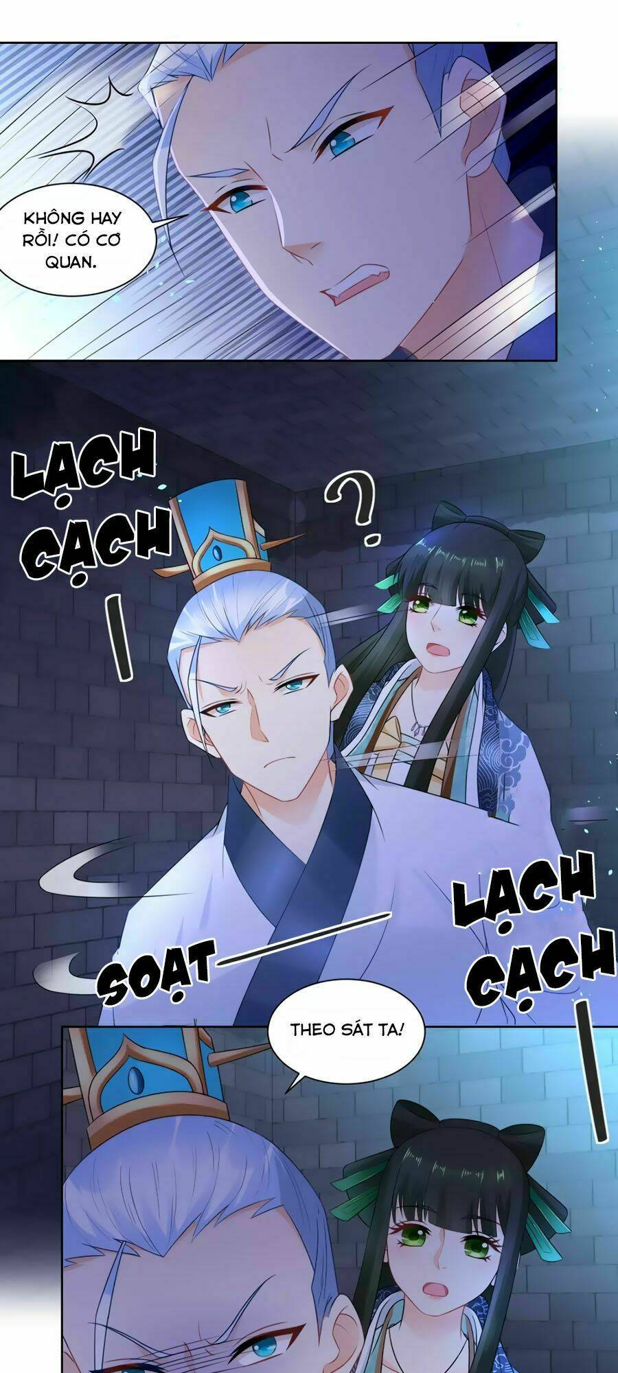 Trù Nương Hoàng Hậu: Chapter 26