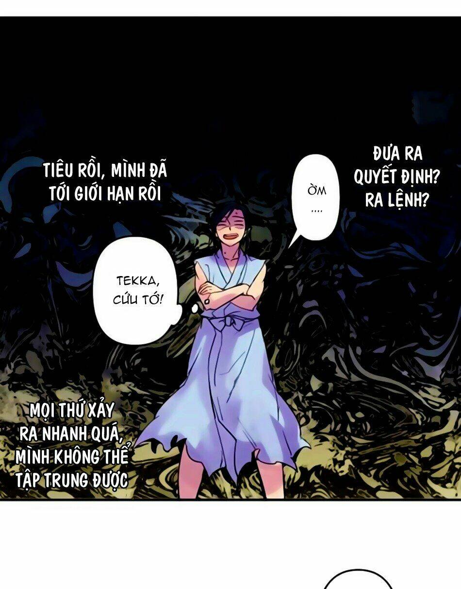 Ake No Tobari: Chapter 161