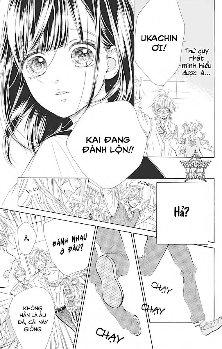 Honey Lemon Soda: Chapter 24