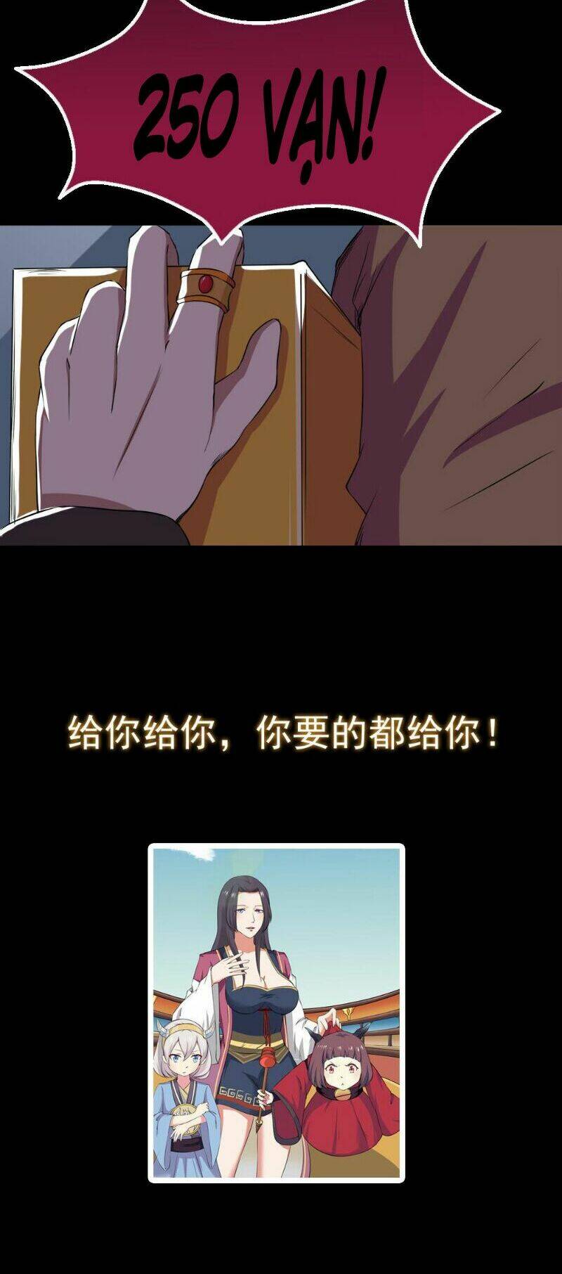 Tu Chân Giả Tại Dị Thế: Chapter 25