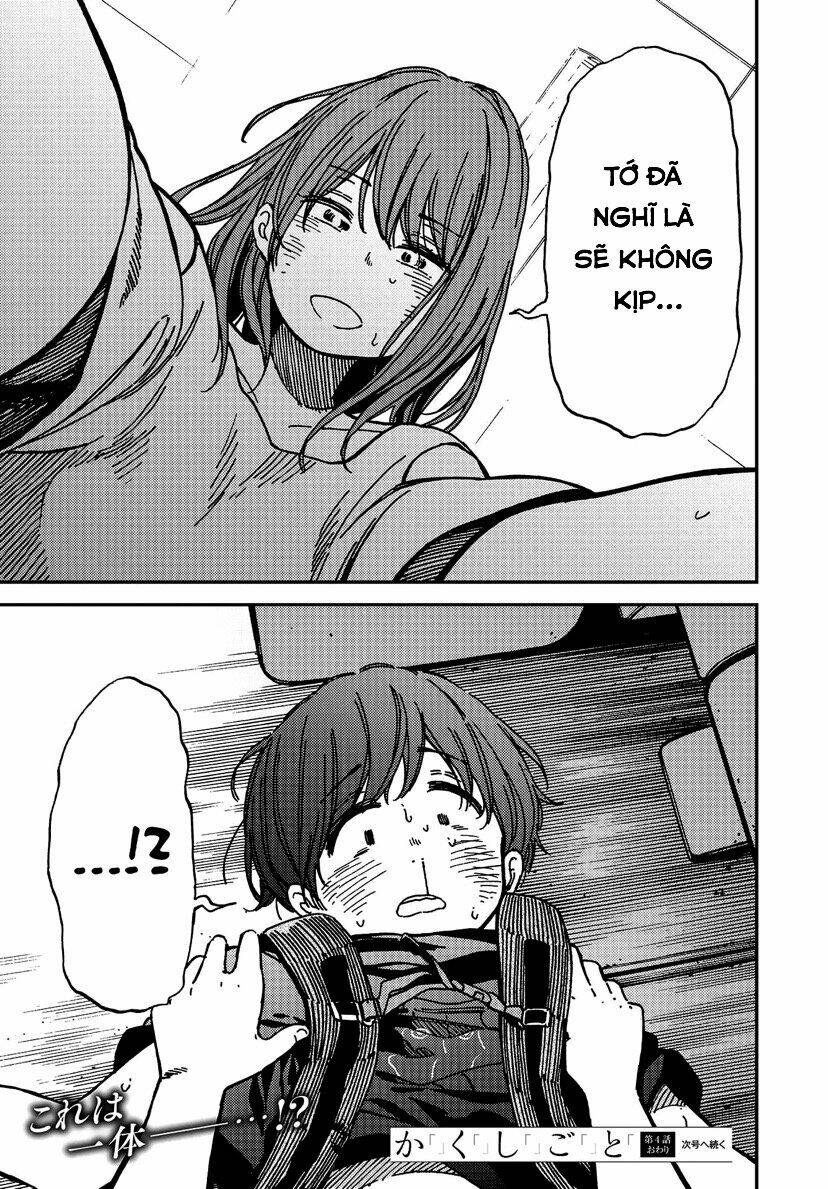 Kakushigoto - Secrets: Chapter 4