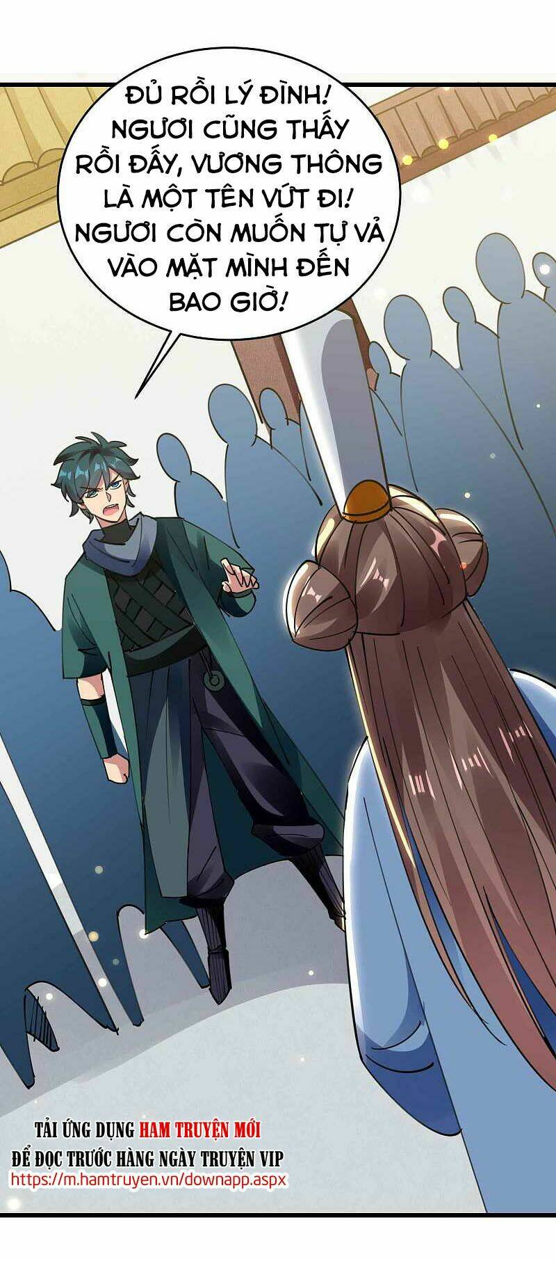 Vạn Giới Tiên Vương: Chapter 105