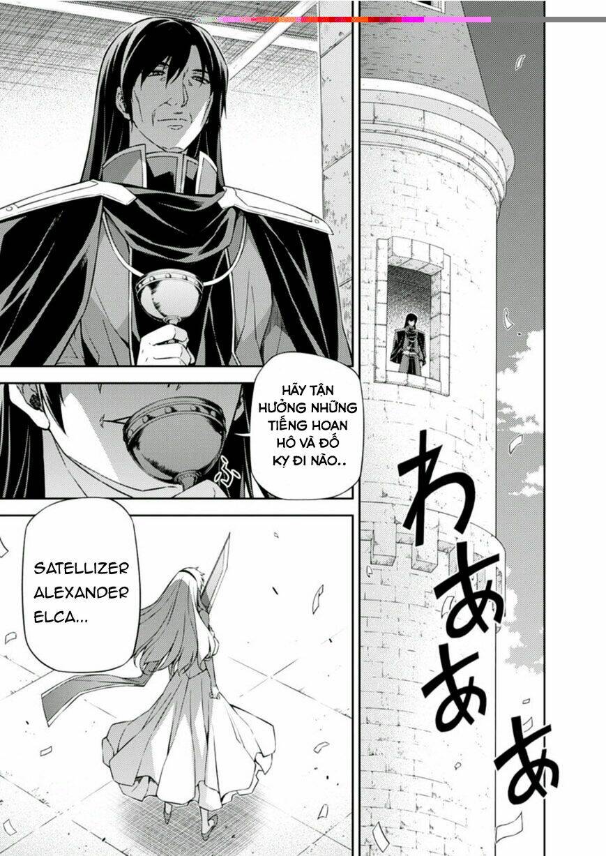 Freezing: Chapter 208