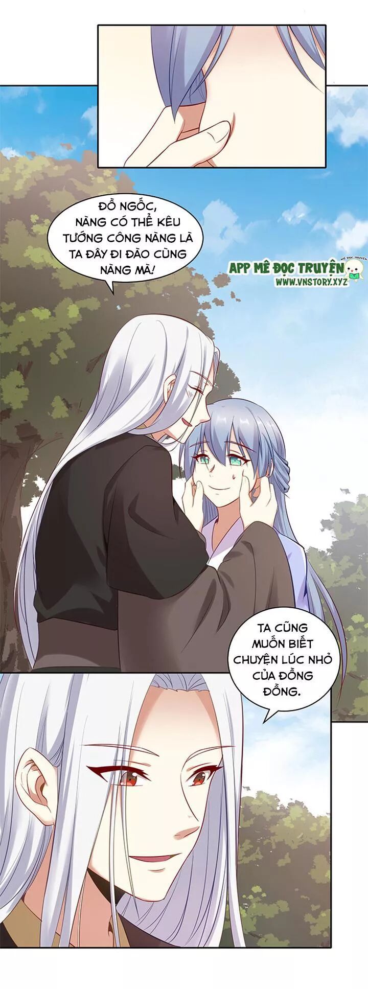 Đô đốc đại nhân sủng thê kí: Chapter 155: Ký ức riêng của hai người