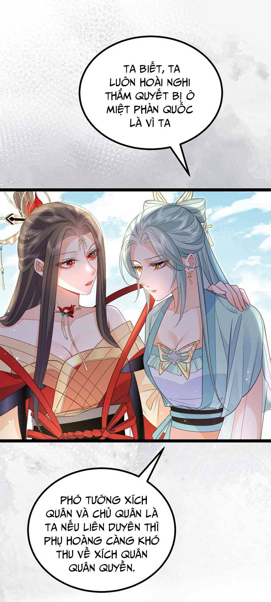 Nam Sủng Ta Nuôi Lại Cắn Ta: Chapter 15