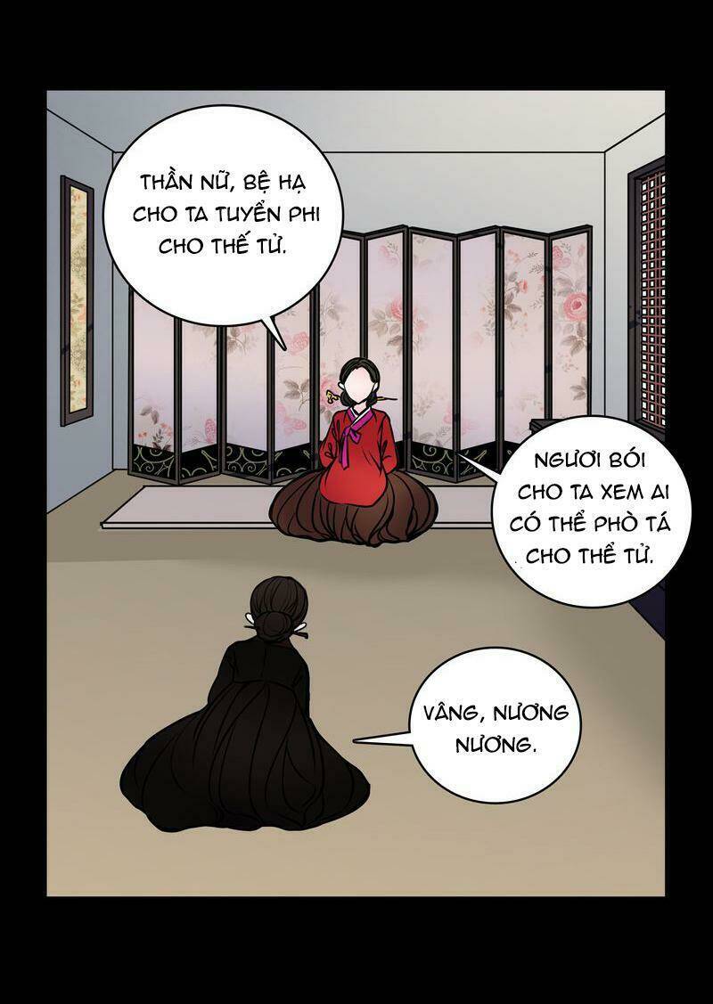 Nhật Ký Nữ Phù Thủy Hồi Sinh: Chapter 43