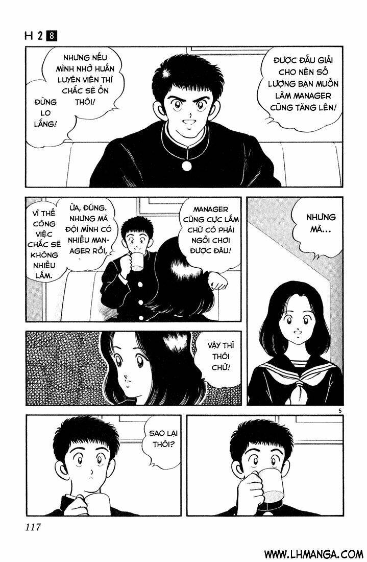 H2: Chapter 76