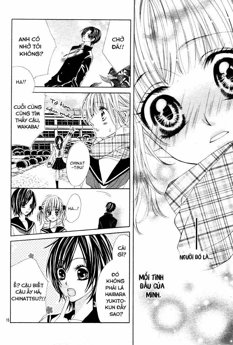 Bloody Kiss (Yagami Rina): Chapter 1