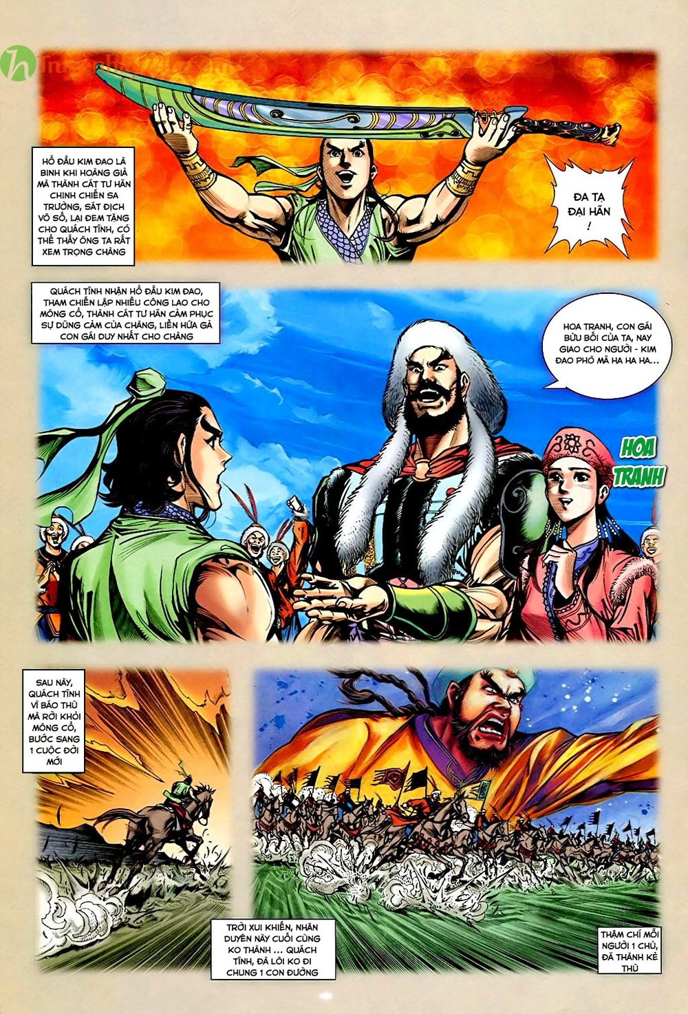 Thần Điêu Hiệp Lữ: Chapter 33