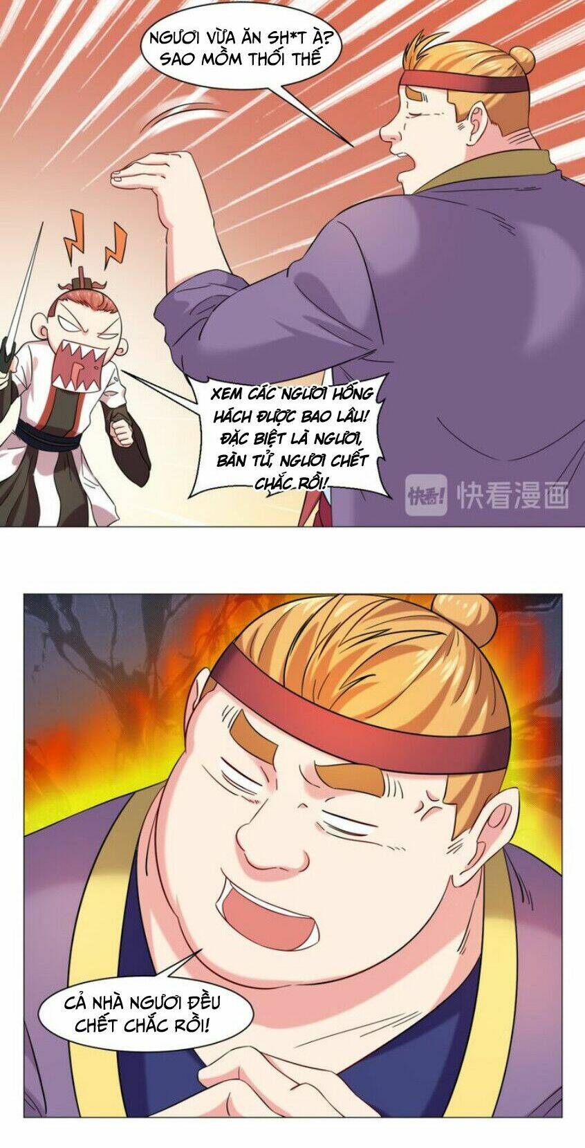 Cực Vũ Huyền Đế: Chapter 71