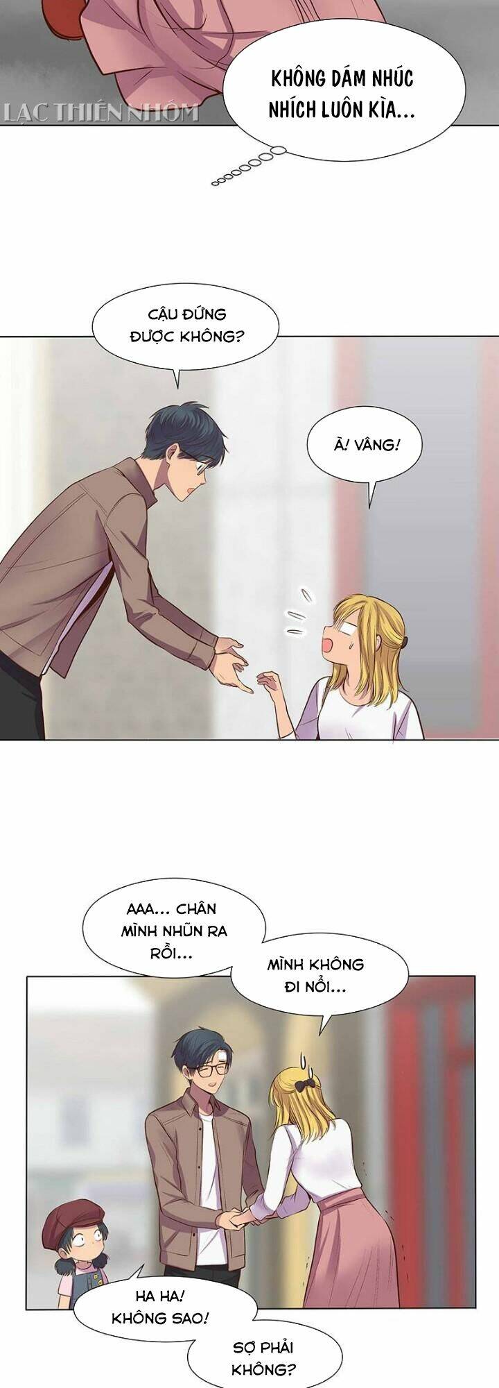 Bí Mật Sâu Sắc Nhất Của Tôi: Chapter 36