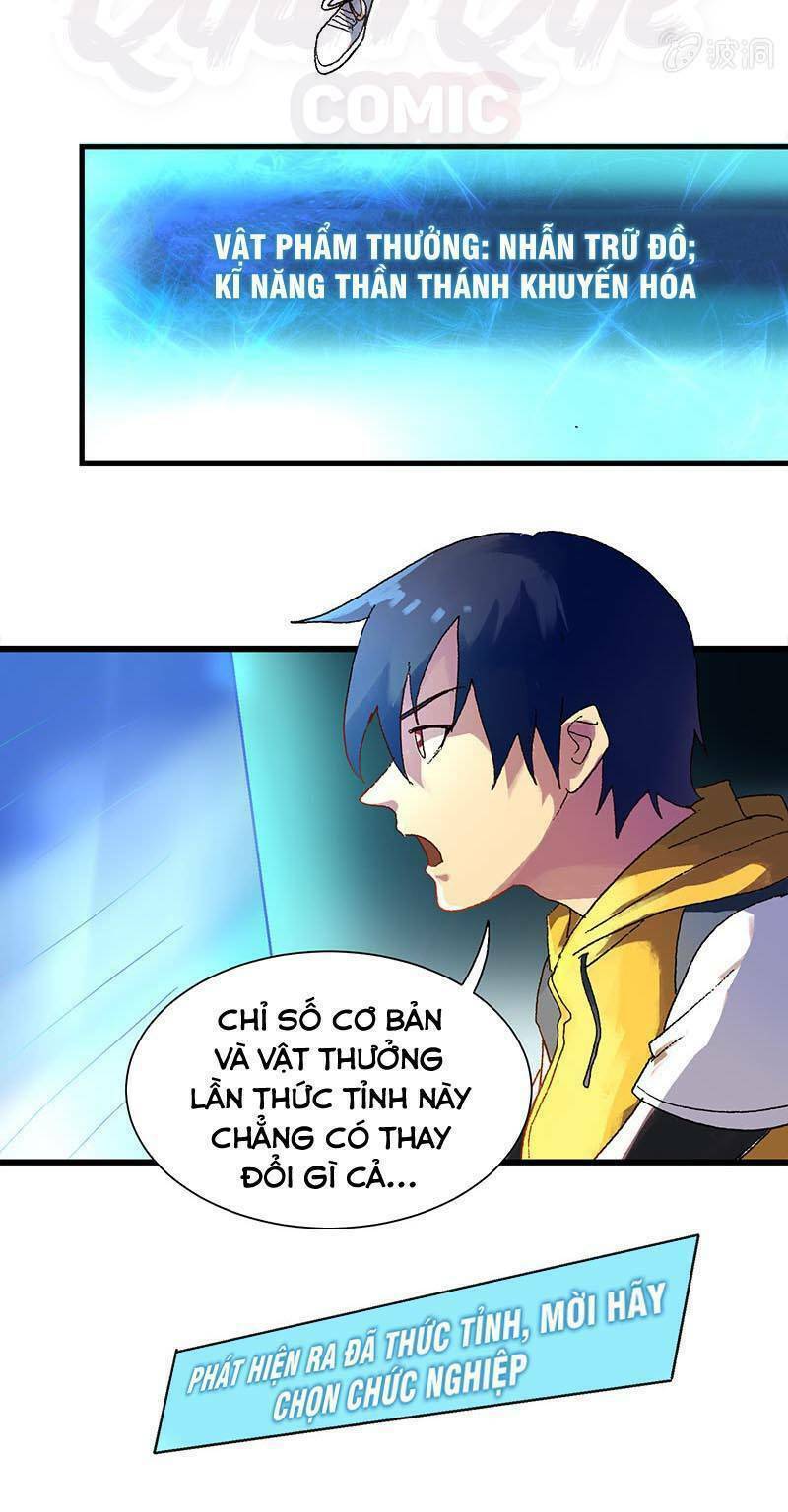 Cuộc Sống Tận Thế Bắt Đầu Từ Số 0: Chapter 15