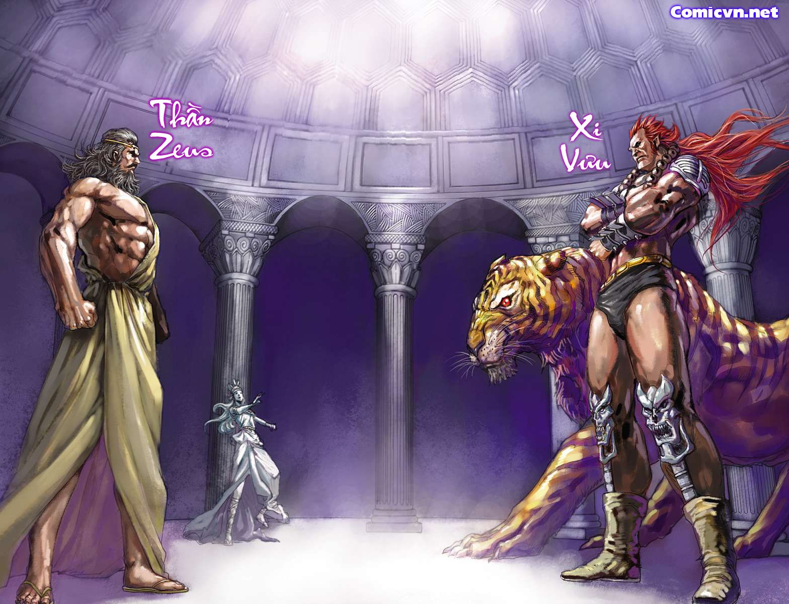 Thần Binh Huyền Kỳ F: Chapter 19
