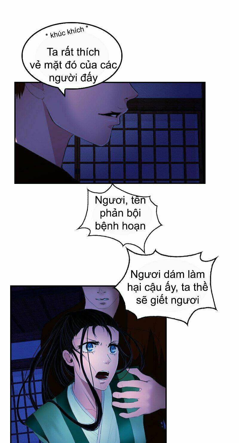 Huyết Đế Bạo Chúa: Chapter 18