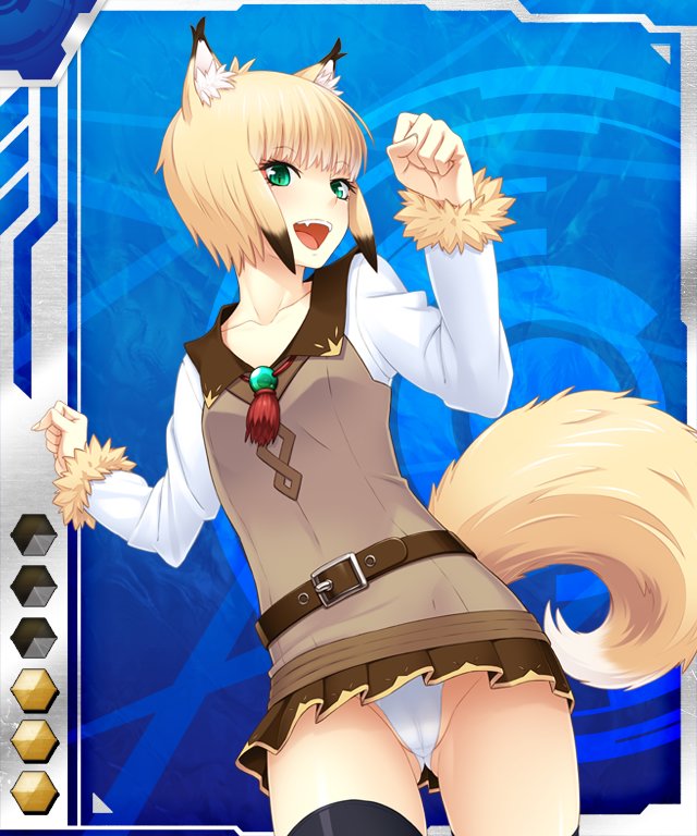 Taimanin Asagi Battle Arena: Chapter 29