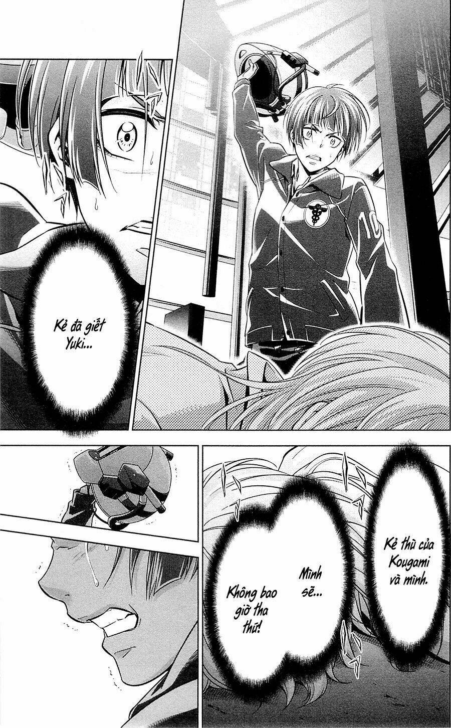 Psycho-Pass: Chapter 18