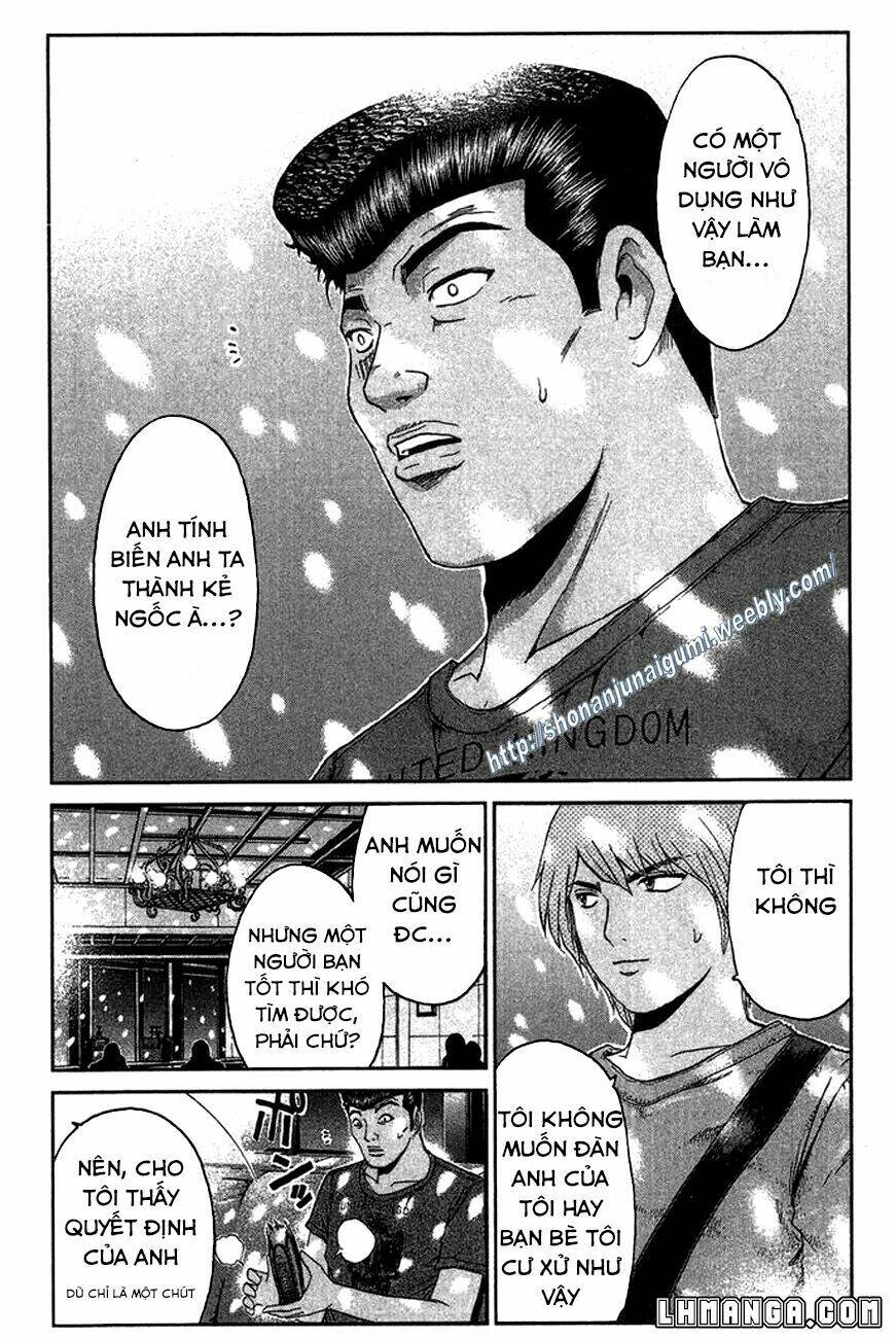 Ino-Head Gargoyle: Chapter 15