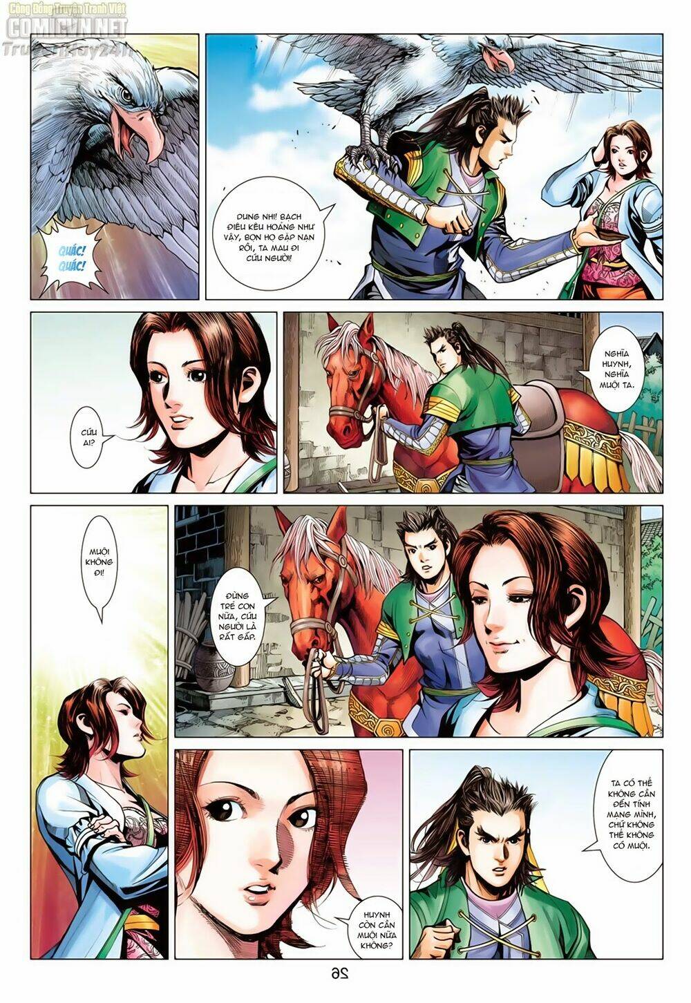 Anh Hùng Xạ Điêu: Chapter 64