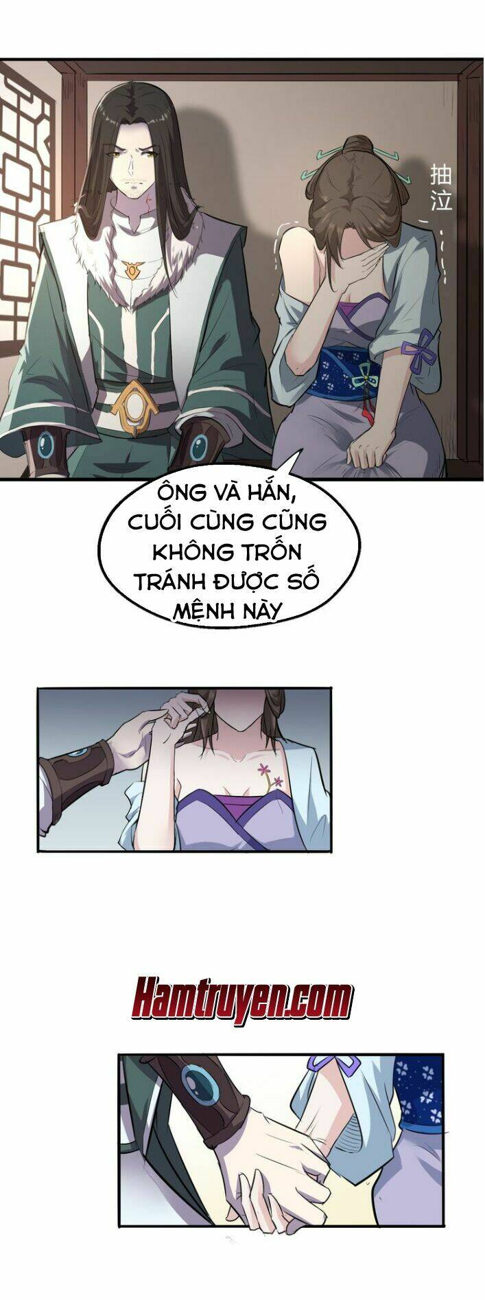 Đại Nghịch Chi Môn: Chapter 17