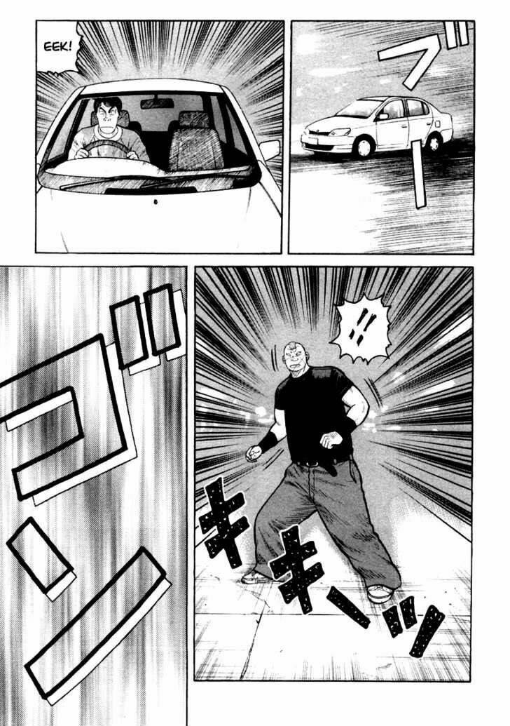 Qp - Soul Of Violence: Chapter 31