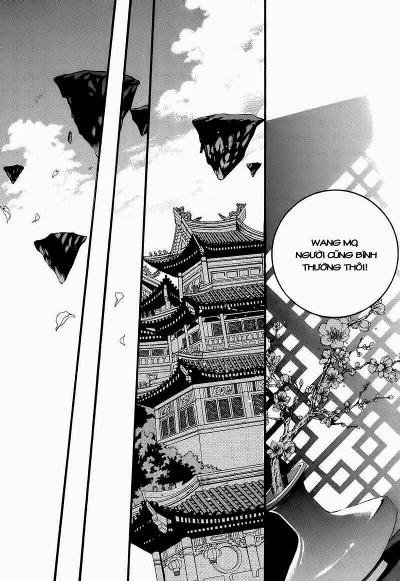 Tân Nương Của Thủy Thần: Chapter 50