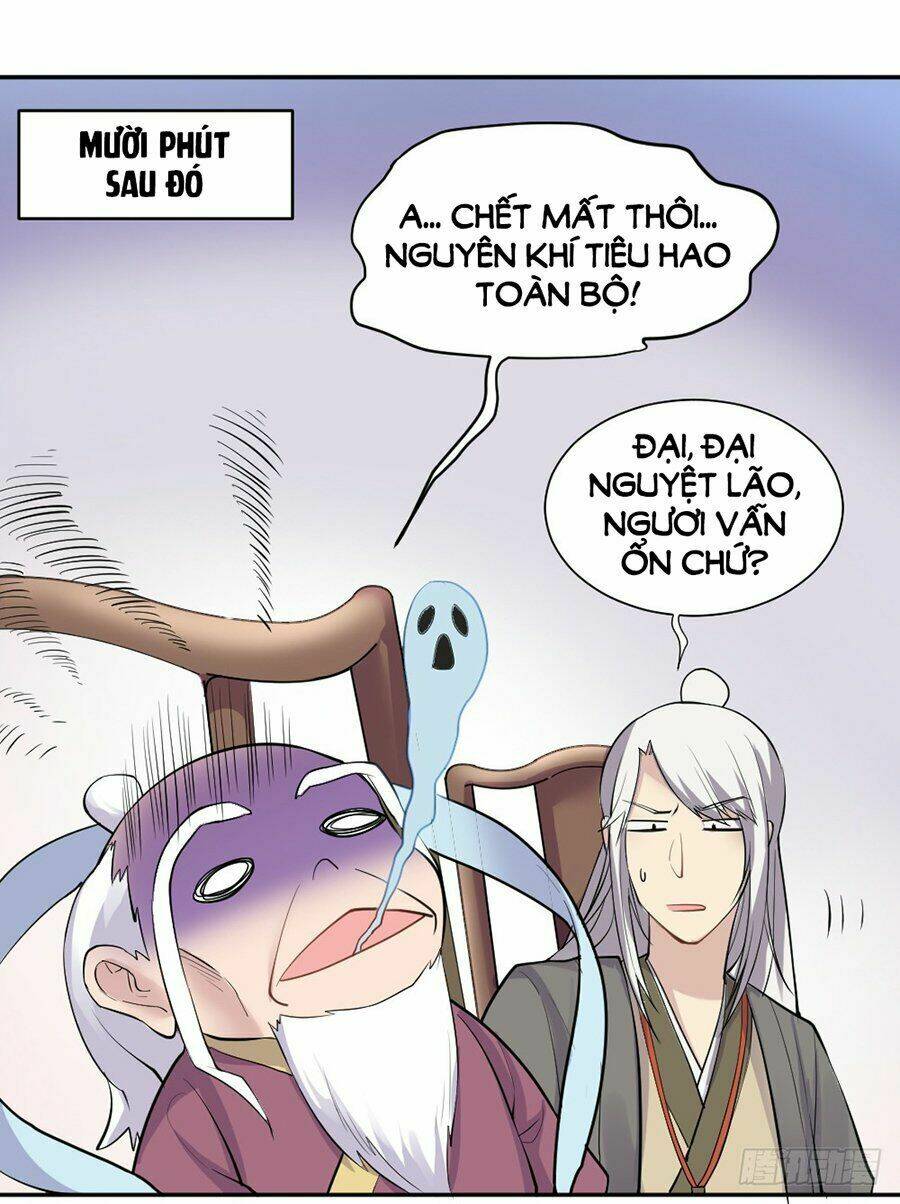 Nguyệt Lão Không Cho Phép Tôi Yêu Đương: Chapter 1.2