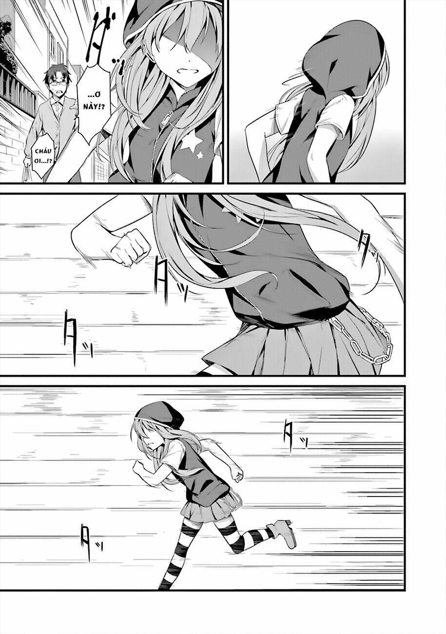 Puella Magi Suzune Magica: Chapter 8