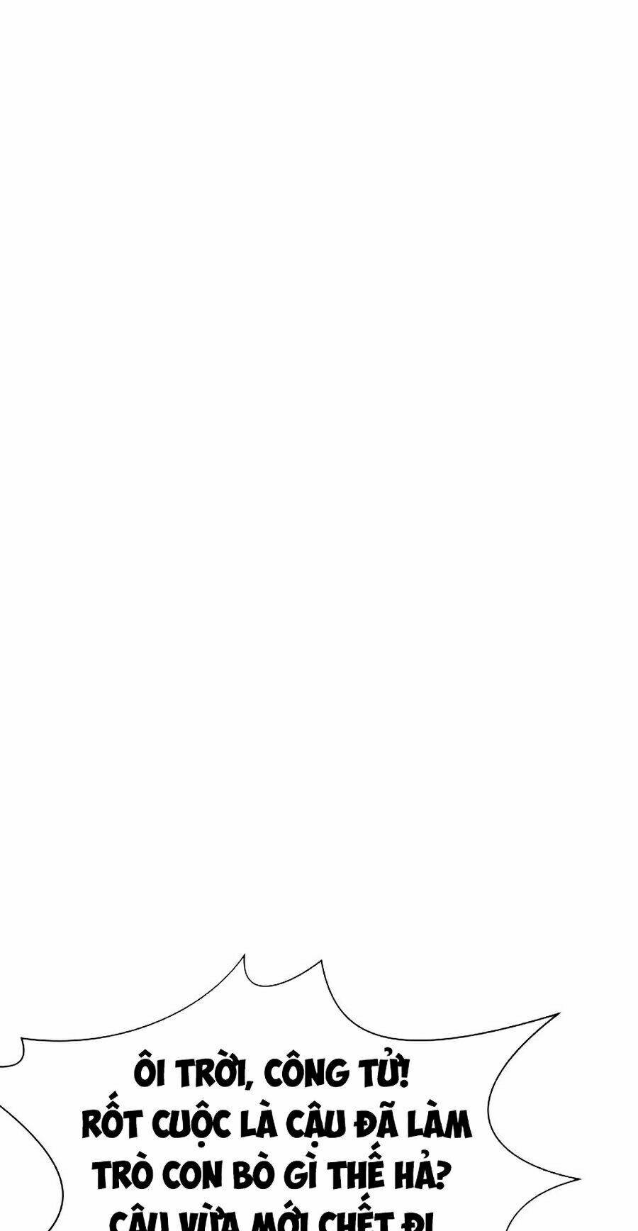 Thiên Võ Chiến Thần: Chapter 3