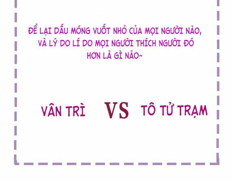 Hoa Nhan Sách: Chapter 6.2