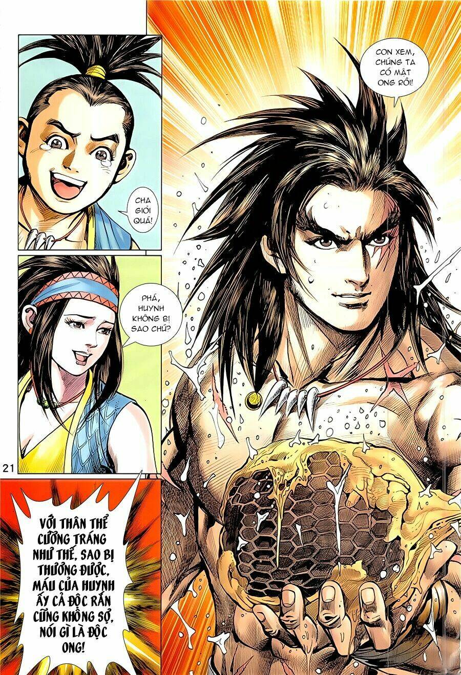 Xuân Thu Mãnh Sĩ: Chapter 1
