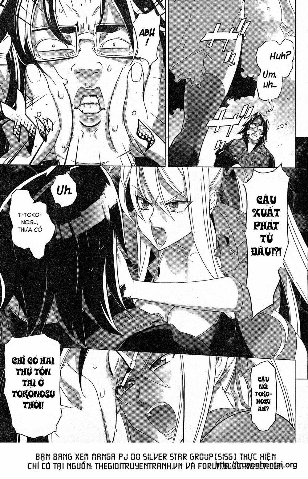 High School Of The Dead: Chapter 26