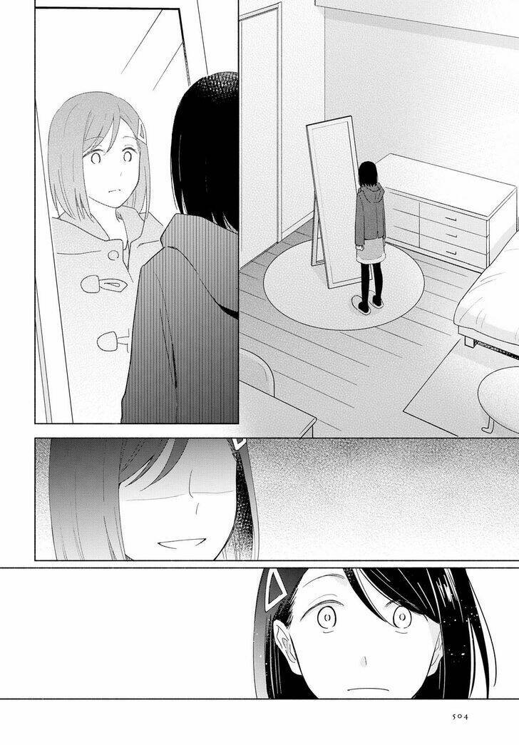 This Love That Won Reach: Chapter 13