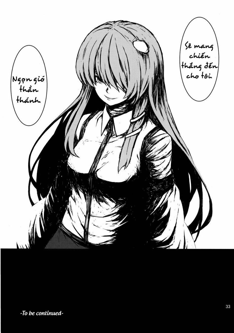 Utsuho Of The Void: Chapter 1