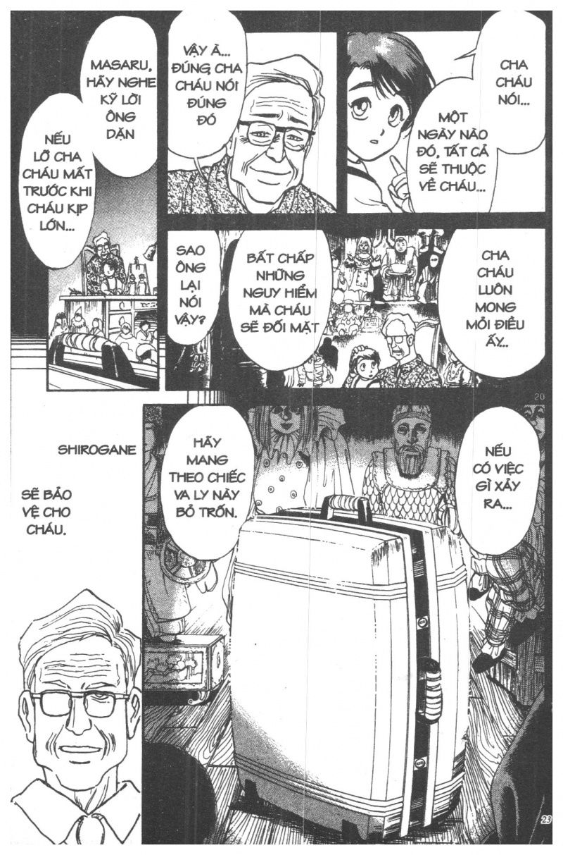 Fujita Kazuhiro: Chapter 1