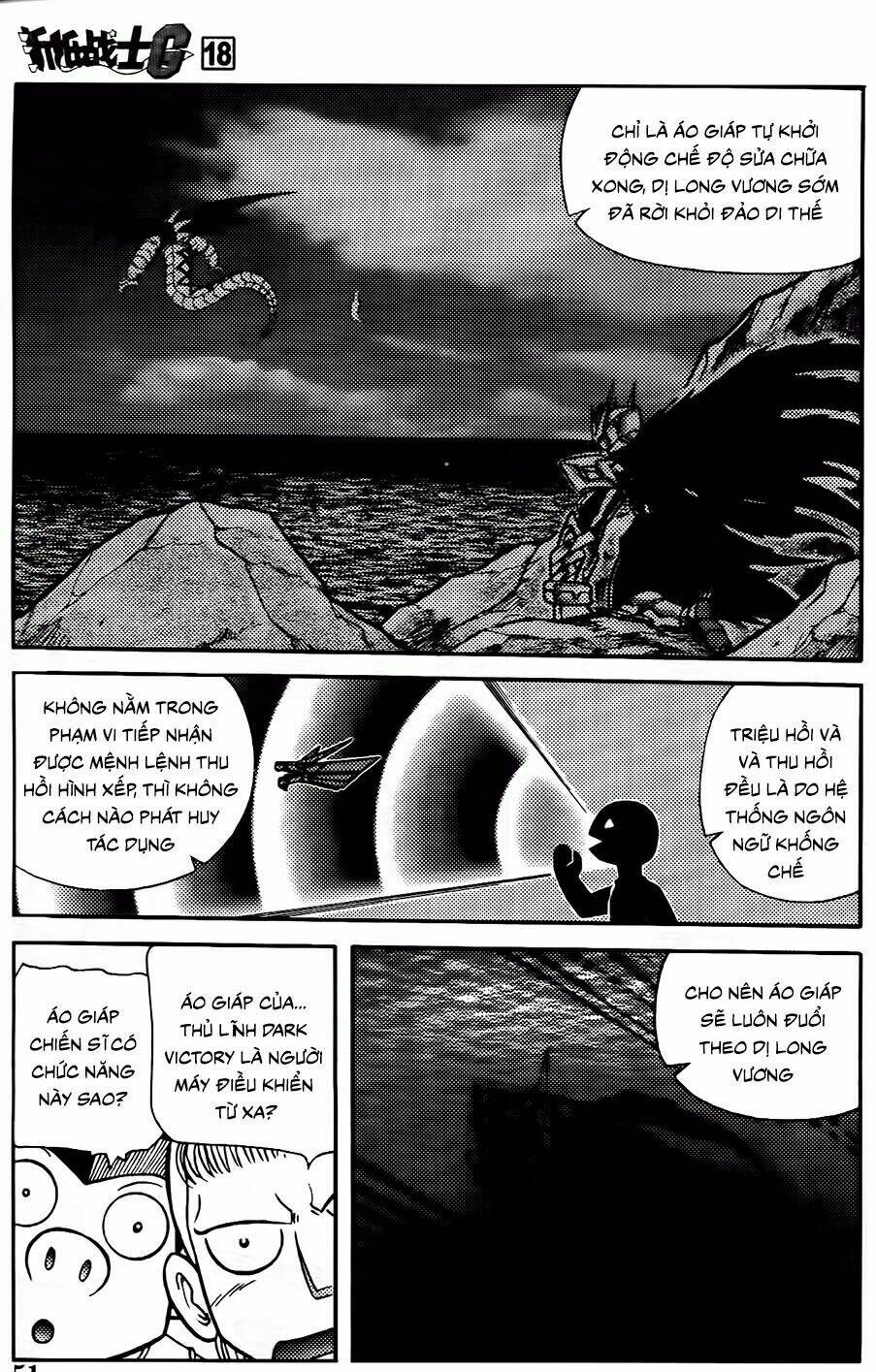 Hiệp Sĩ Giấy G: Chapter 95.2