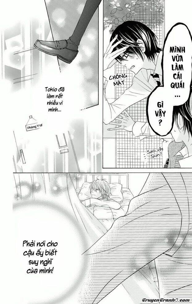 Obaka-Chan, Koigatariki: Chapter 27