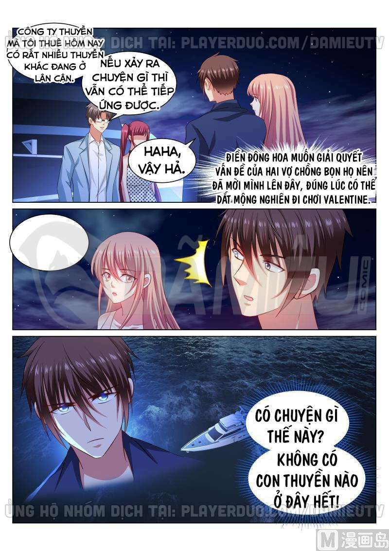 Ngận Thuần Ngận Ái Muội: Chapter 328